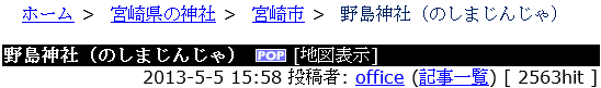 無題.png