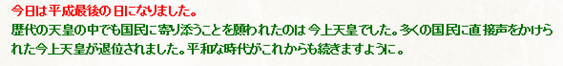無題.png