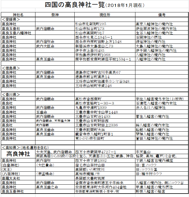 無題.png