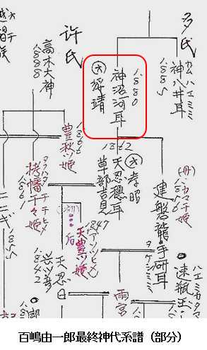 無題.png