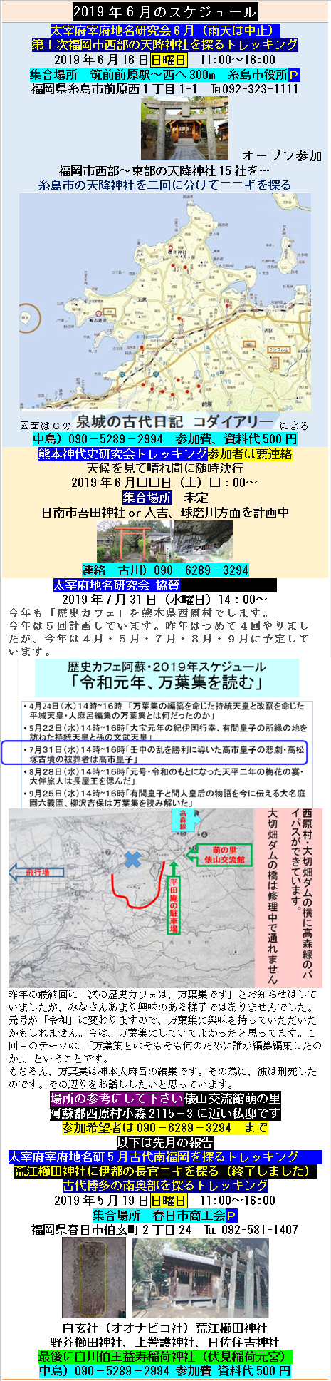 無題.png