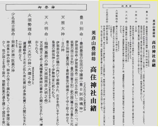 無題.png