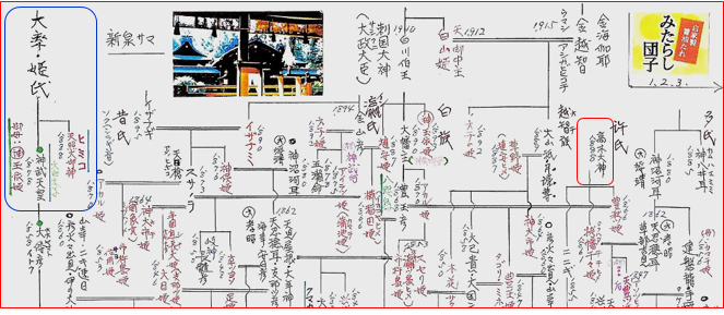 無題.png