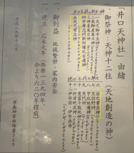 無題.png
