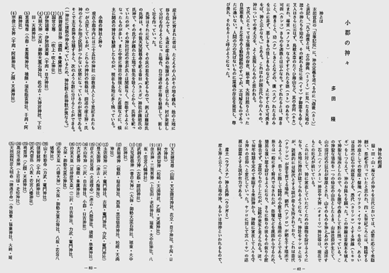 無題.png