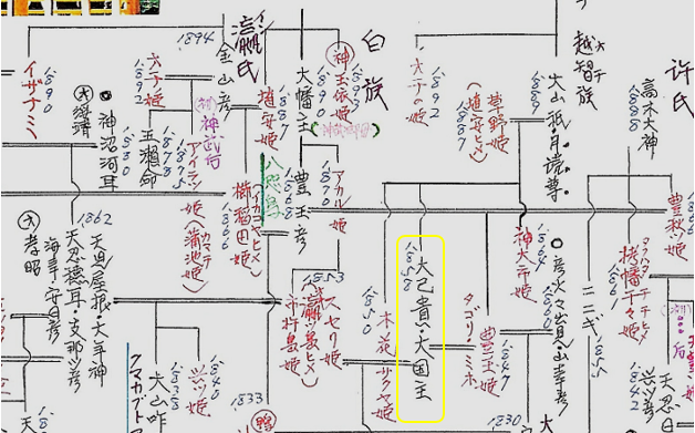 無題.png