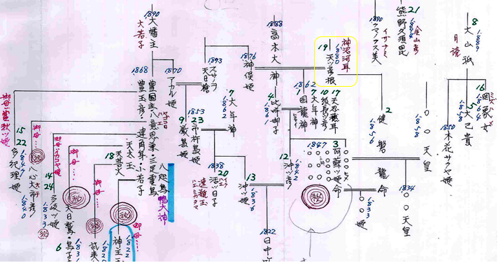 無題.png