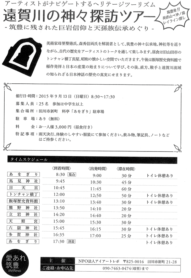 無題.png