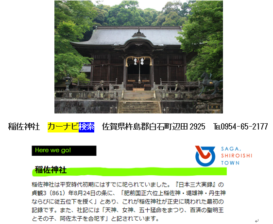 無題.png