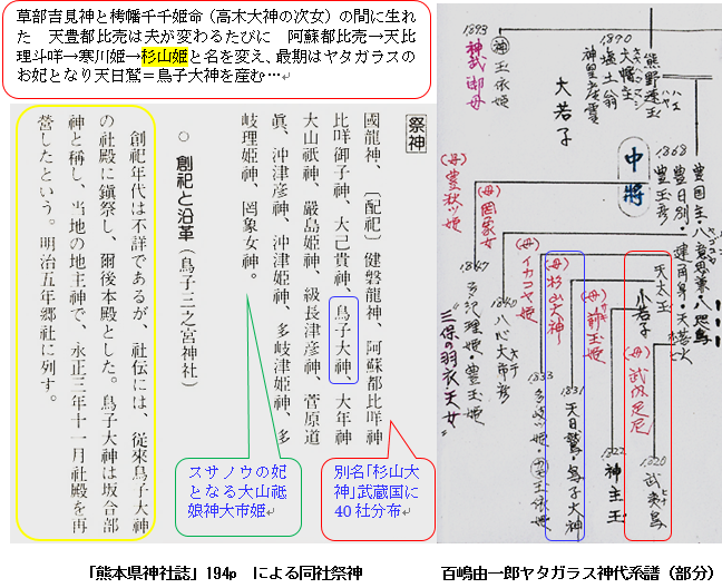無題.png