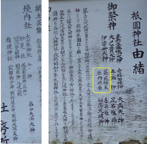 無題.png