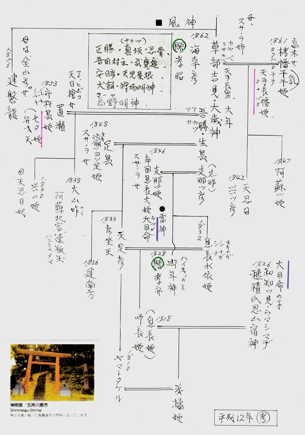 無題.png