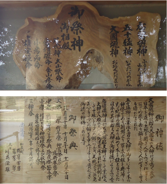 無題.png