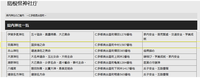 無題.png