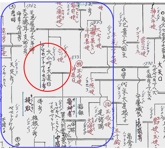 無題.png