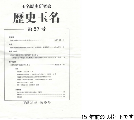 無題.png