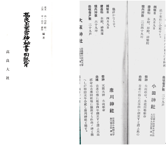 無題.png