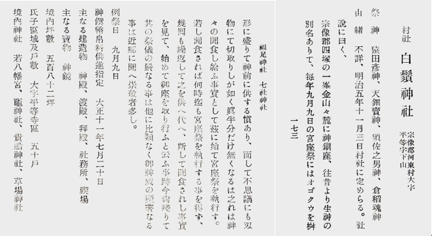 無題.png