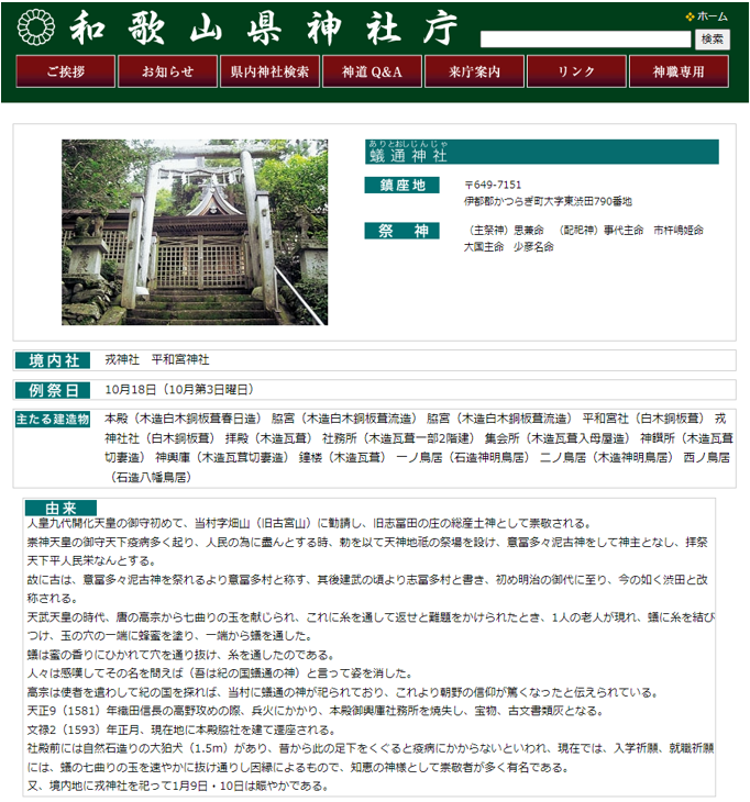無題.png