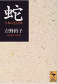 無題.png