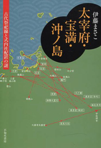 無題.png
