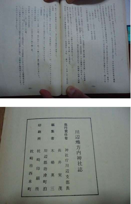 無題.png