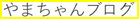 無題.png