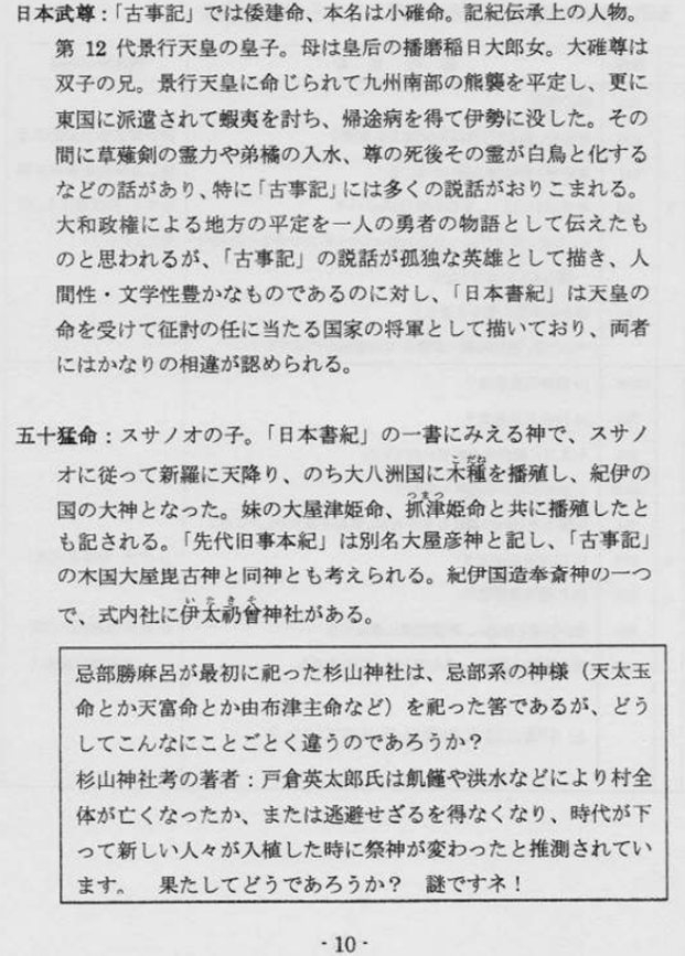 無題.png