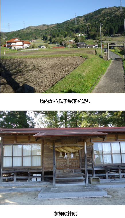 無題.png