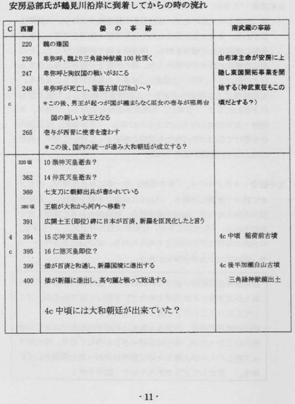 無題.png