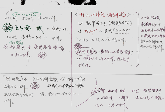 無題.png