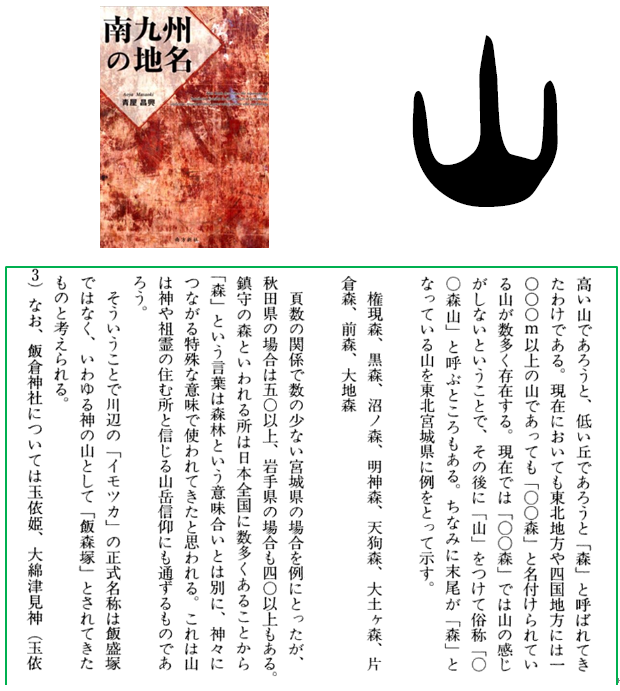 無題.png