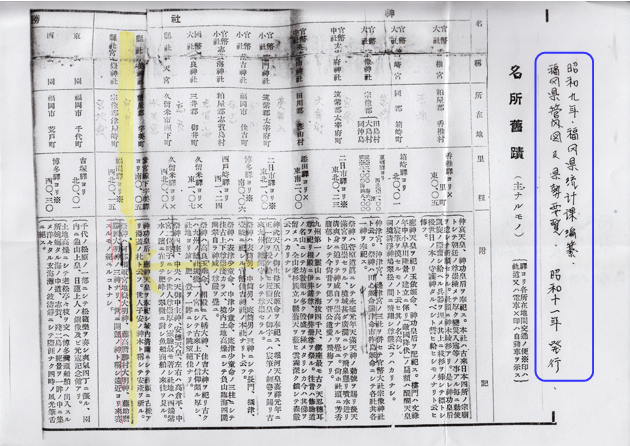 無題.png