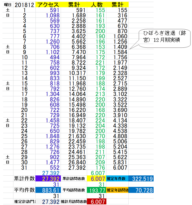 無題.png