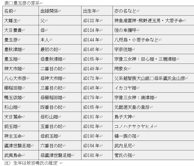 無題.png