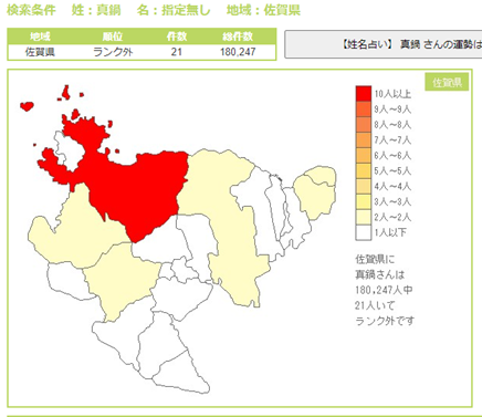 無題.png