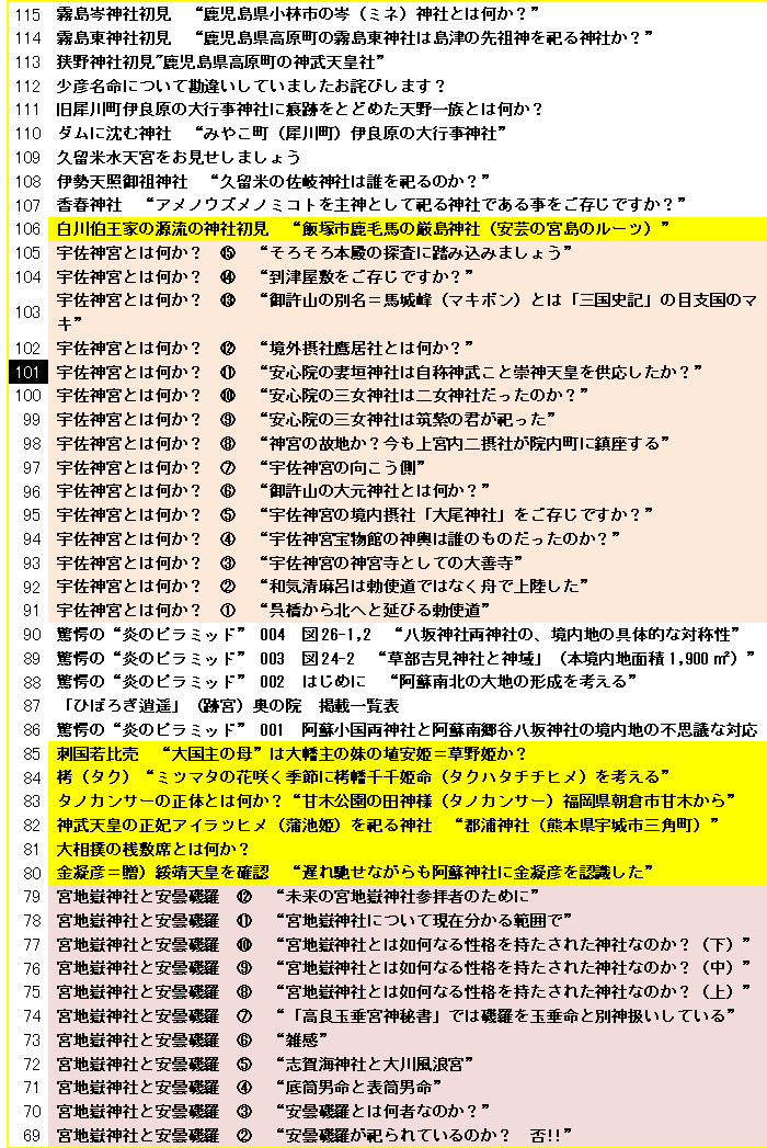 無題.png