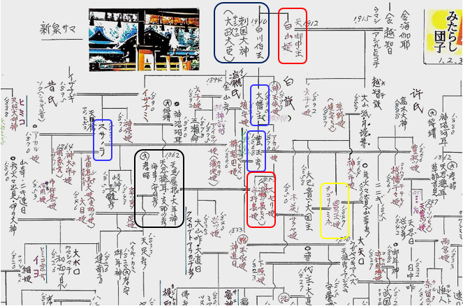 無題.png