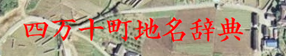 無題.png