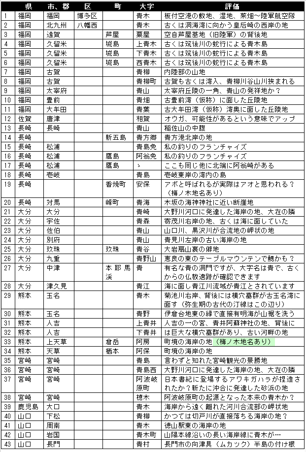 無題.png