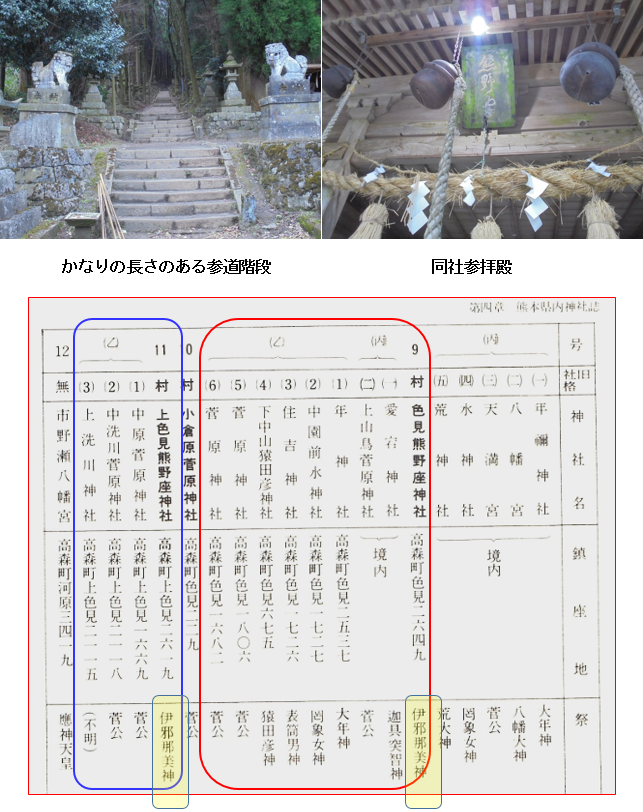 無題.png