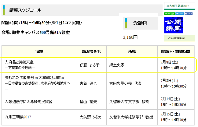 無題.png