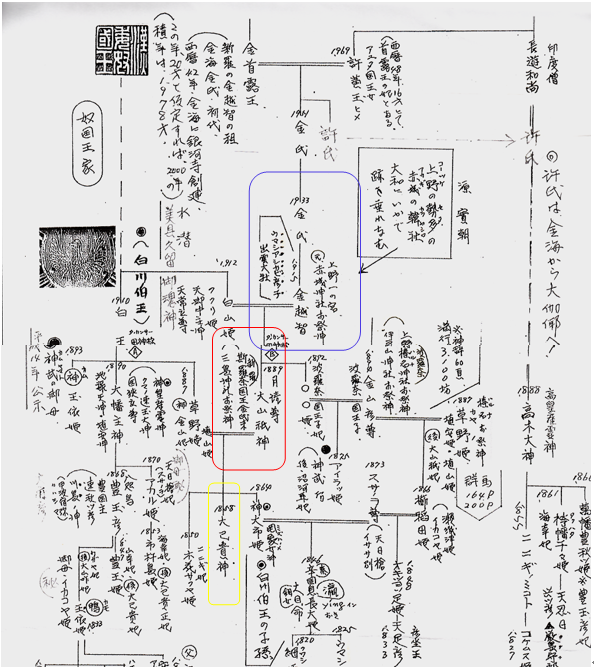 無題.png