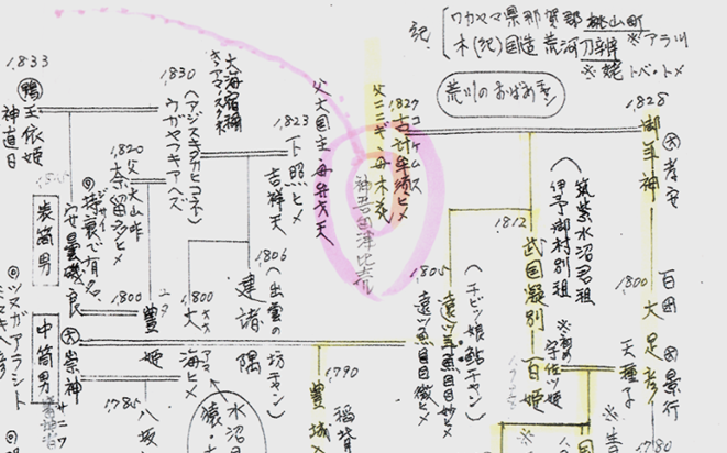 無題.png