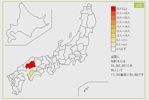 無題.png