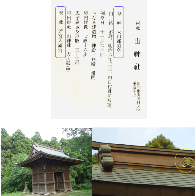 無題.png