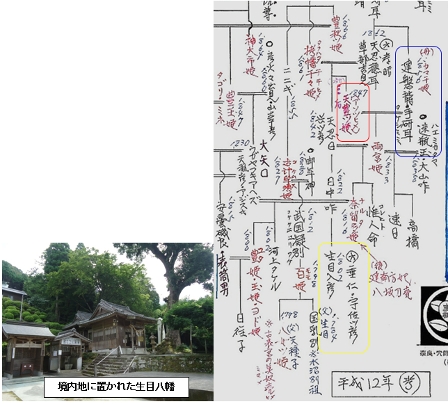 無題.png