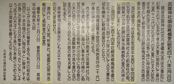 無題.png