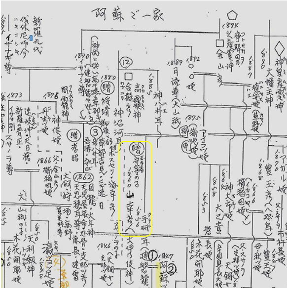 無題.png