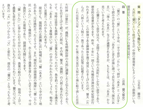 無題.png